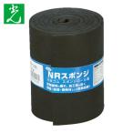 光 HIKARI スポンジロール巻 100mmX1m 5t 黒 (1巻) KSNR-10105