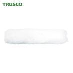 トラスコ TRUSCO ミニマムローラー マイクロファイバー 3インチ 中毛 (2本入) (1Pk) TMIR-13M-3