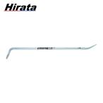 ヒラタ印 小山刃物 2030 ごくかるバラシバール 750mm (1本)
