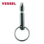 ベッセル VESSEL QB-AD クイックキャッチャー用キーアダプター QB-AD (1個)