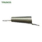 トラスコ TRUSCO グリッププライヤ250mm用替バネ (1個) TVP250-SP