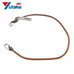 yutaka макияж резина банджи код 5mm×600mm. цвет ( 1 шт. ) номер товара :BC-5609. покупка 