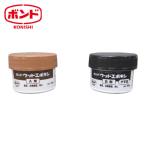 ボンド コニシ ウッドエポキシ タモ白 90gセット (1S) 26056