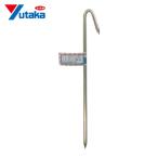 ユタカメイク 金具 打込カンフック型 6φ×230mm (1本) KG-20