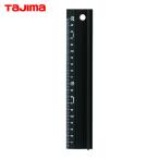 タジマ CTG-SL200 カッターガイド スリム200 (1本)