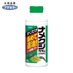 フマキラー 殺虫剤 ナ