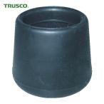 トラスコ TRUSCO イス脚キャップ 25.4mm 黒 4個組 (1袋) TRRCC254-BK