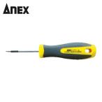 アネックス ANEX 6300-T4-50 ヘクスローブドライバー T4×50 (1本)