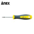 アネックス ANEX 6300-T9-60 ヘクスローブドライバー T9×60 (1本)