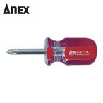 アネックス ANEX 8450-1-38 フォーラインドライバー スタービー +1×38 (1本)