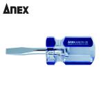 アネックス ANEX 8450-6-38 フォーラインドライバー スタービー -6×38 (1本)
