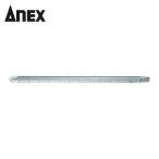 アネックス ANEX AK-50P-123-6-110 ネジピタビット +1・2・3×-6×110 (1本)