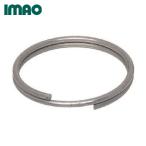 イマオ BLP19R ボールロックピン用キーリング (1個)