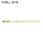 コーワ 点付筆セット OCTAGON 1号・2号 (1S) 11653
