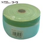 ko-waKOWA ткань поли masker 1000mm×25m (1 шт ) номер товара :11842