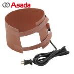 asadaAsada Y68848 ремень обогреватель (1 шт )