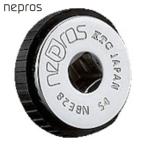 ネプロス nepros NBE28 6.3sq.クイックスピンナ 差込角6.35mm 全長20.5mm (1個)