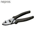 ネプロス nepros NPJ-150 プライヤ150mm (1丁)
