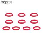 nepros ネプロス No.1ゴムリングセット 赤 (1S) 品番：NTYR0110R