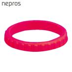 ネプロス nepros NTYR0305R No.3ゴムリングセット 赤 (1S)