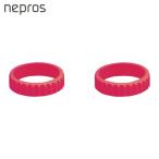 nepros ネプロス No.6ゴムリングセット 赤 (1S) 品番：NTYR0602R