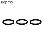 ネプロス nepros NTYR0903 No.9ゴムリングセット 黒 3個セット (1S)