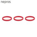 ネプロス nepros NTYR0903R No.9ゴムリングセット 赤 3個セット (1S)