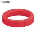ネプロス nepros NTYR1201R No.12ゴムリングセット 赤 (1S)