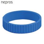 ネプロス nepros NTYR1301B No.13ゴムリングセット 青 (1S)