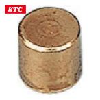 KTC 京都機械工具 UD2502C コンビネーションハンマー用パーツ ミニハンマ ヘッドセット 頭径14mm 真鍮 (1S)