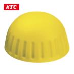 KTC 京都機械工具 DBR03-01 ラチェットドライバ エンドキャップ[イエロー] (1個)