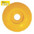 STS WD-011Y 測量用明示板WD-011黄 (100枚入) (1袋)
