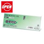 オープン工業 OPEN PETカード立 CC型 CC-18 (1枚) CC-18