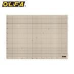 OLFA(オルファ) カッターマットA2(1枚) 品番：159B