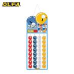  olfa OLFA резак Touch нож Benly 32 шт картон есть (32 шт ) номер товара :171ST