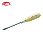 TONE トネ MD-050 貫通ドライバー(木柄) (-)0.6X4.5 (1本)