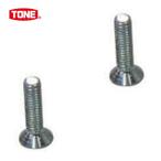 TONE トネ GP371V ラチェットハンドル用パーツ 適合機種371 ビス (1個)