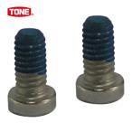 TONE トネ GP371NV ラチェットハンドル用パーツ 適合機種371・371B ビス (1組)