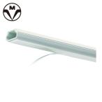 マサル工業 SFT23 テープ付ニュー・エフモール 2号 ミルキーホワイト (1個)