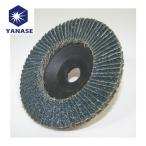 ヤナセ 柳瀬 SPZ5 スパークディスクZ80#80 (1枚)