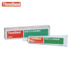 スリーボンド THREEBOND 合成ゴム系接着剤 TB1501 多用途ボンド 150cc 淡黄色 大面積貼り合わせ(1501AA) (1本) TB1501-150