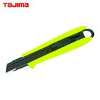 タジマ ドライバーカッターL500 オーロライエロー (1丁) 品番：DCL500AYCL