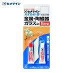 セメダイン ハイスーパー5 6gセット/ブリスター CA-187 (1S) CA-187