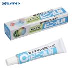 セメダイン ビニール用 (透明) 20ml/箱 CA-211 (1本) CA-211