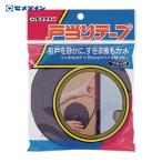 セメダイン 戸当りテープ 4mm×15mm×2m 2巻入/袋 ブラック TP-177 (1袋) TP-177
