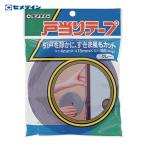 セメダイン 戸当りテープ 4mm×15mm×2m 2巻入/袋 グレー TP-178 (1袋) TP-178
