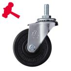 ハンマーキャスター 420A-20R65 ねじ込み旋回式ゴム車輪 65mm W3/8 (1個)
