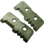 Victor Victor VA линия -тактный риппер бритва (1 комплект ) номер товара :603