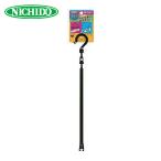 日動工業 NICHIDO BH-250-B 万能フッカー細幅・黒 250mm φ20フック付(袋なし) (1本)