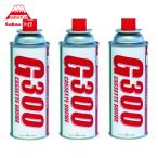 サカエ富士 G300-3P カセットボンベ 3本パック (1Pk)